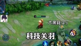 周一新皮肤爆料视频大全,视觉盛宴,精彩抢先看! 第2张 周一新皮肤爆料视频大全,视觉盛宴,精彩抢先看! 第2张