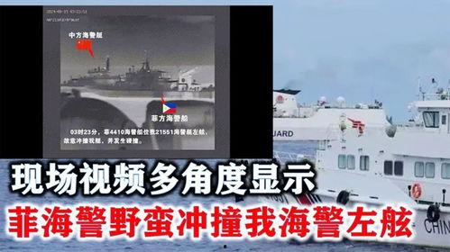 最新菲律宾爆料视频,惊人内幕曝光 第3张 最新菲律宾爆料视频,惊人内幕曝光 第3张