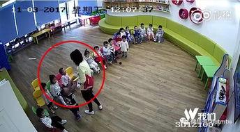 幼儿园最新爆料视频,萌娃日常趣味瞬间大揭秘 第1张 幼儿园最新爆料视频,萌娃日常趣味瞬间大揭秘 第1张