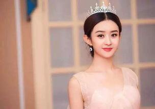 赵丽颖爆料小小七视频在线观看,独家视频带你一探究竟  第2张