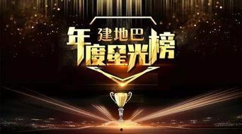 星光爆料结局解析视频,揭秘结局背后的惊人真相与情感转折 第2张 星光爆料结局解析视频,揭秘结局背后的惊人真相与情感转折 第2张