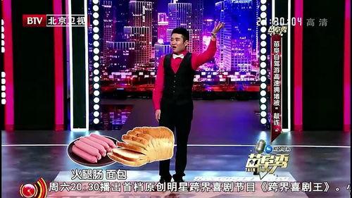 苗阜爆料老婆视频,引发网友热议 第1张 苗阜爆料老婆视频,引发网友热议 第1张