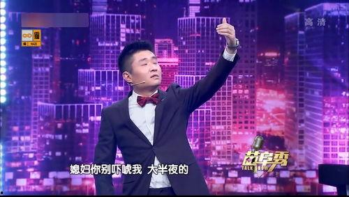 苗阜爆料老婆视频,引发网友热议 第2张 苗阜爆料老婆视频,引发网友热议 第2张