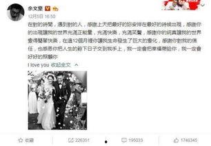 娱乐公司吃瓜事件视频播放,视频播放揭秘幕后真相 第1张 娱乐公司吃瓜事件视频播放,视频播放揭秘幕后真相 第1张