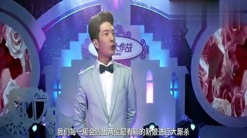 互相爆料的娱乐节目是啥 第1张 互相爆料的娱乐节目是啥 第1张