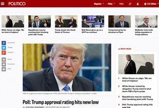 特朗普最新新闻爆料,揭秘其政治生涯背后惊人内幕! 第3张 特朗普最新新闻爆料,揭秘其政治生涯背后惊人内幕! 第3张