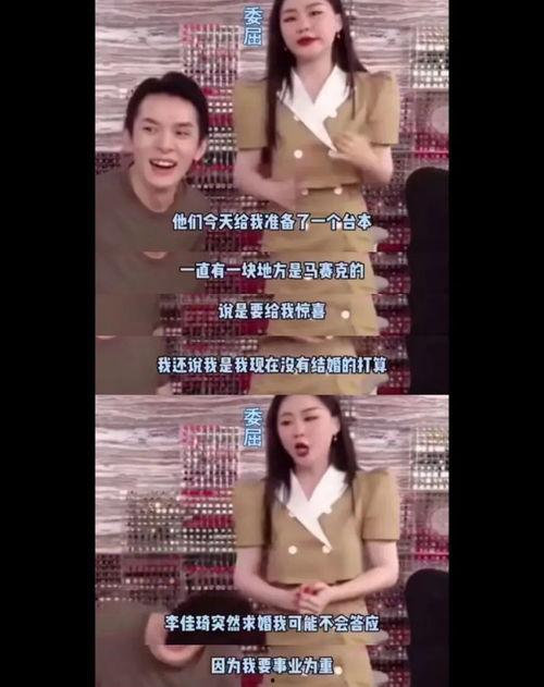 南京吃瓜女友爆料视频大全,一网打尽热门事件瞬间 第1张 南京吃瓜女友爆料视频大全,一网打尽热门事件瞬间 第1张