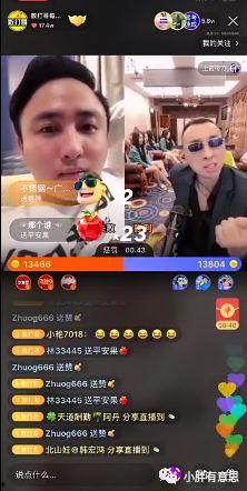 散打八卦爆料视频下载大全,下载大全视频全收录 第1张 散打八卦爆料视频下载大全,下载大全视频全收录 第1张