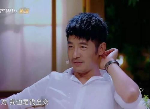 刘大锤爆料侯明昊视频播放 第2张 刘大锤爆料侯明昊视频播放 第2张