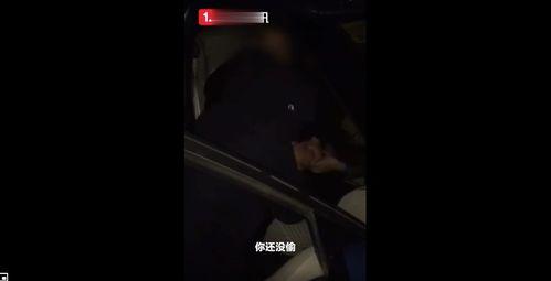 小孙爆料视频,事件背后惊人真相