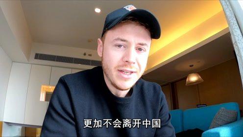 英国博主爆料渣男视频  第2张